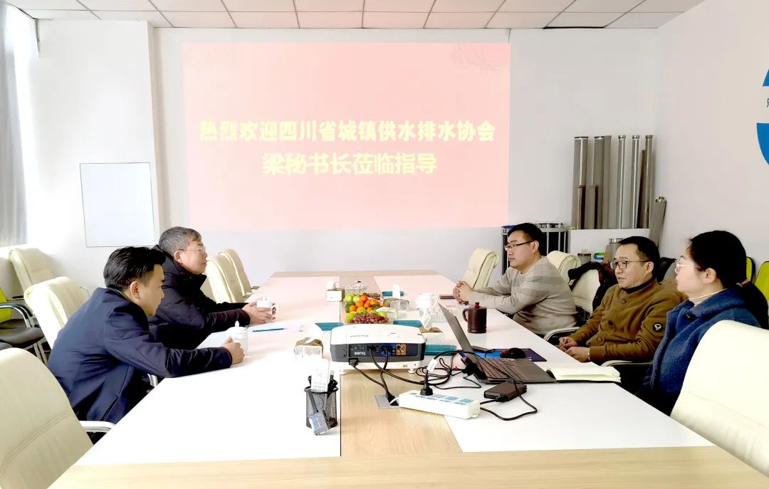 微信图片_20220908162514.jpg