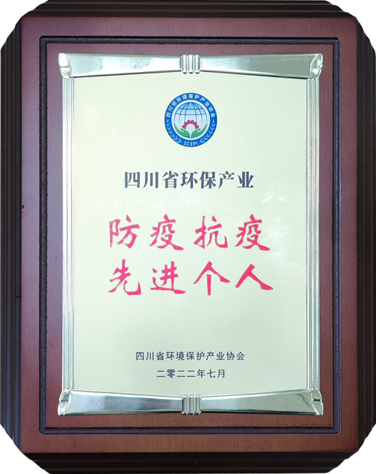 微信图片_20230317182404.png