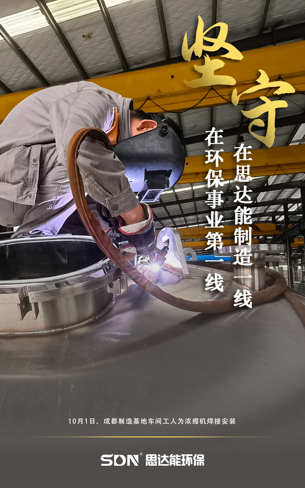 微信图片_20230320094358.png