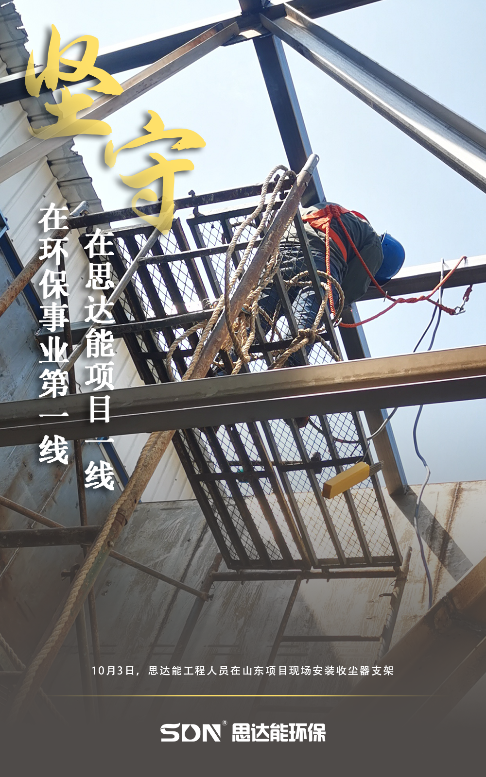 微信图片_20230320094422.png