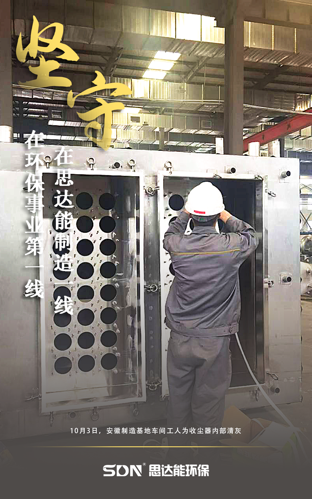 微信图片_20230320094427.png