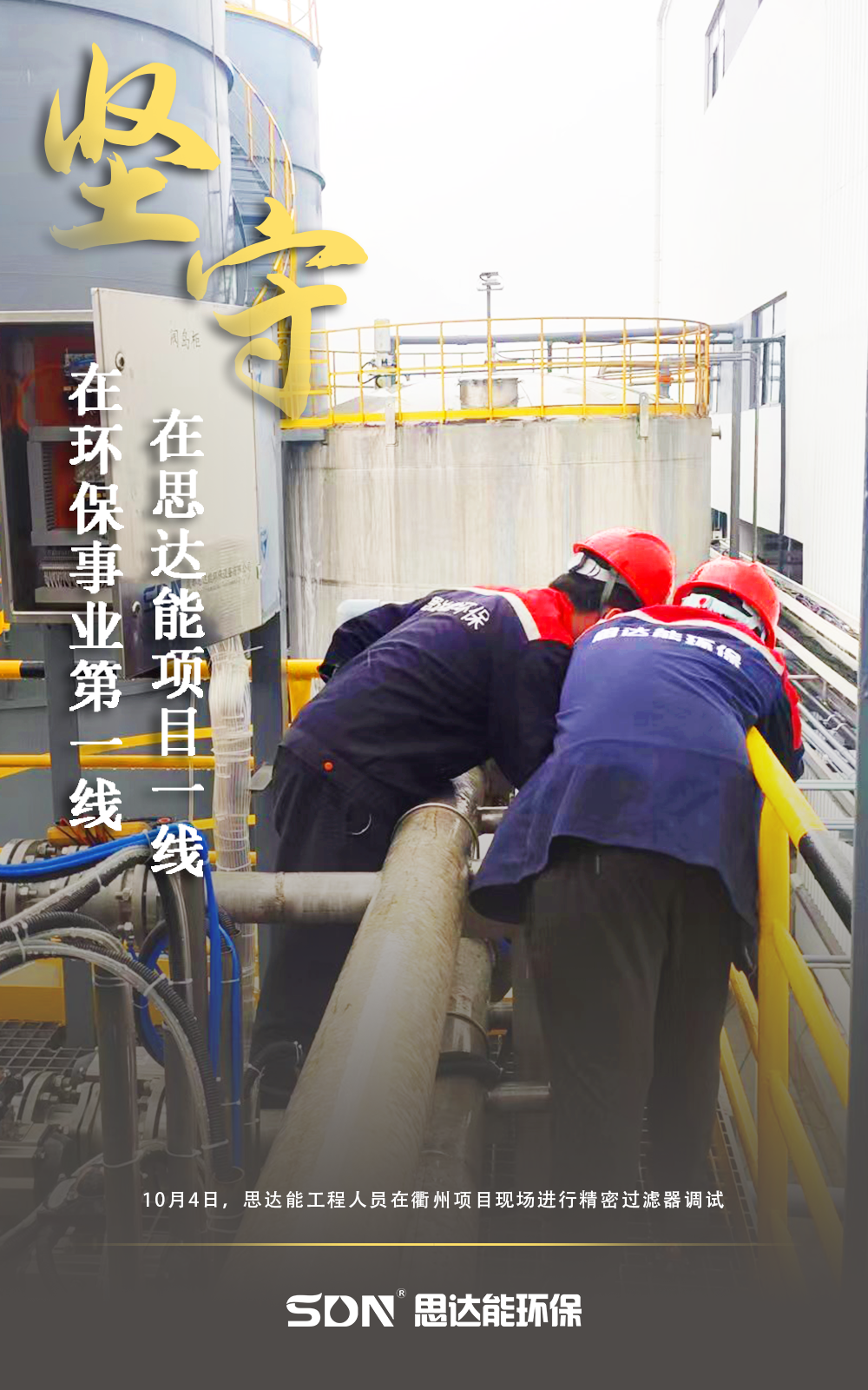 微信图片_20230320094436.png