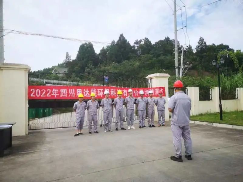 微信图片_20230320100928.jpg