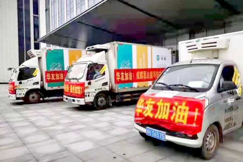 微信图片_20230320102252.jpg