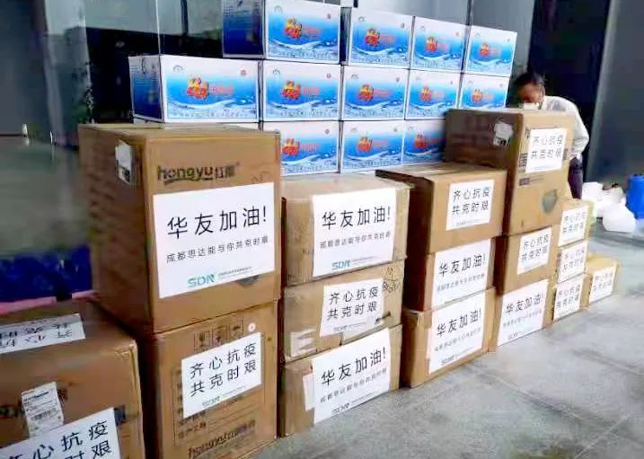 微信图片_20230320102300.jpg