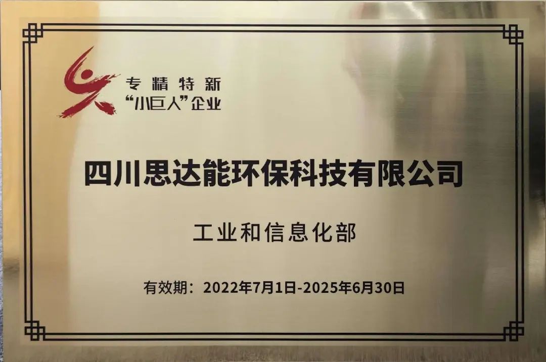 1679289857104988.jpg 微信图片_20230317165145.jpg