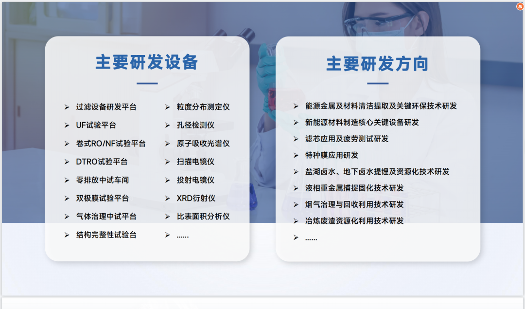 1679290397594957.png 微信图片_20230317165858.png