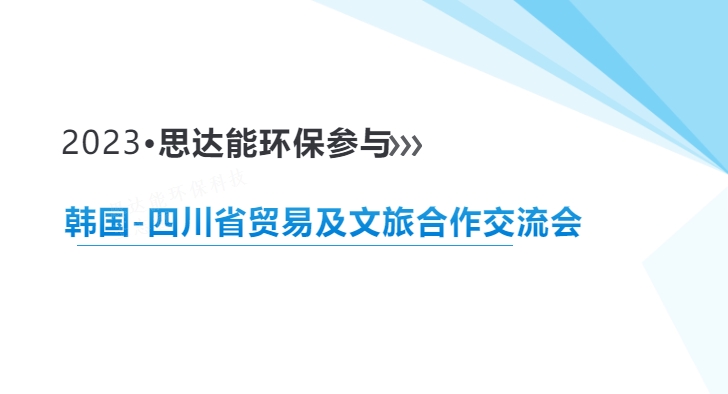 微信截图_20240201134852.png