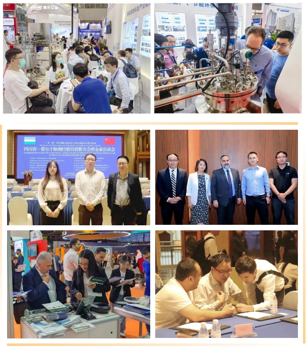 1706768056856805.png 微信截图_20240201141411.png