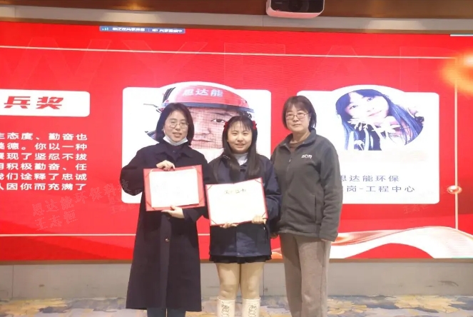 1706768167135812.png 微信截图_20240201141604.png