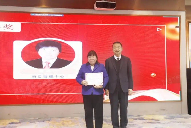 1706768187472230.png 微信截图_20240201141623.png