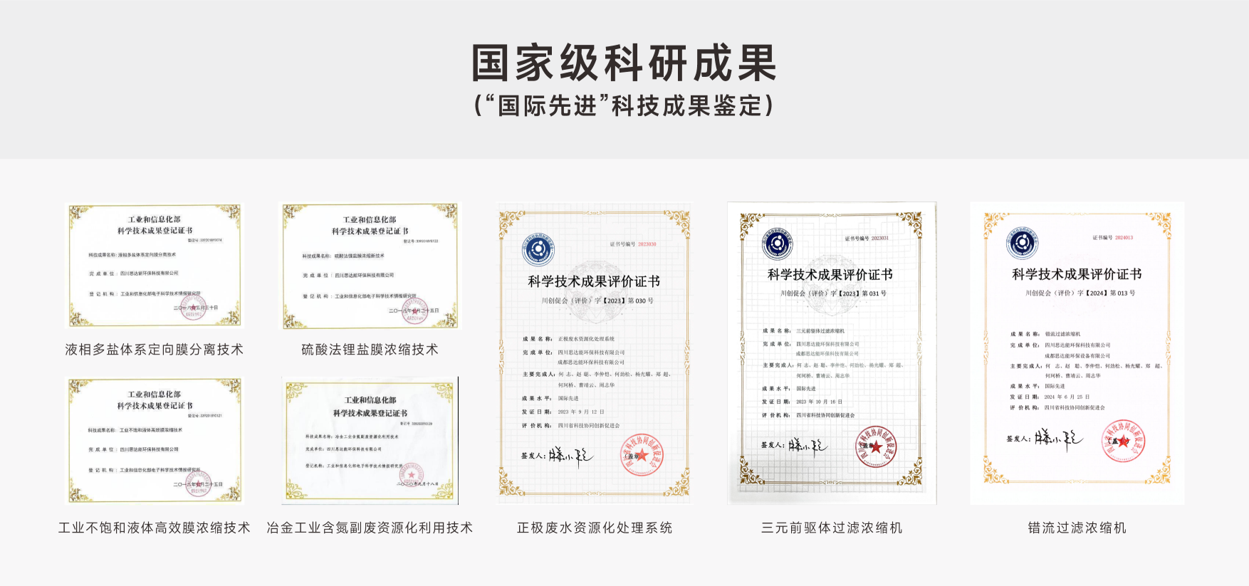 图片9.png
