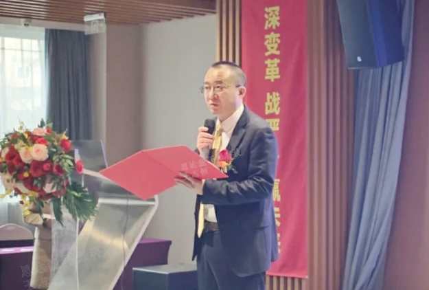 微信截图_20250206103911.png