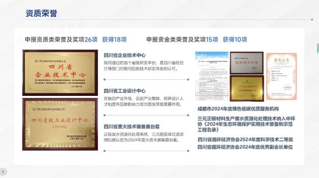 微信截图_20250206104409.png