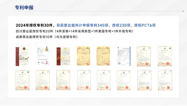 微信截图_20250206105136.png
