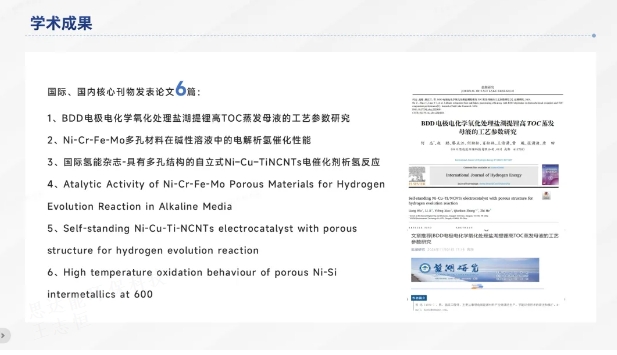 微信截图_20250206111055.png