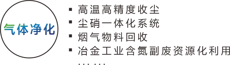 微信图片_20230320095156.png