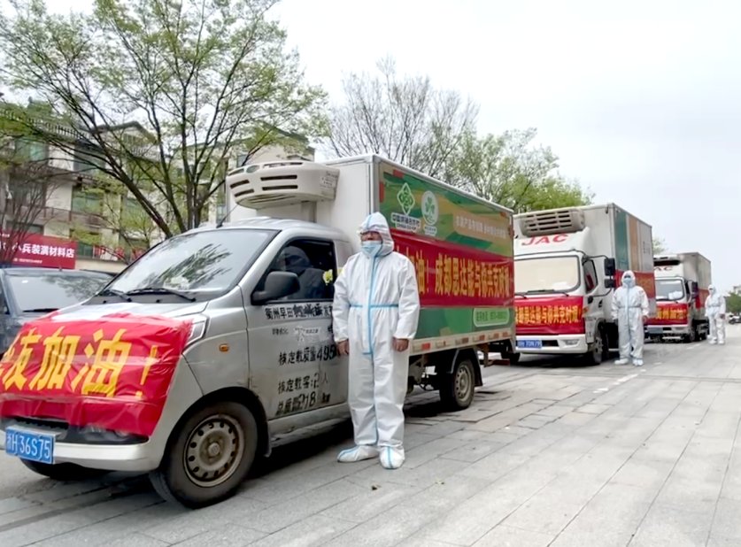微信图片_20230317182429.png