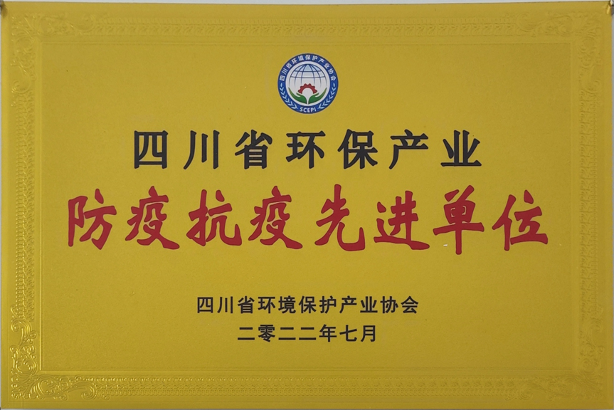 微信图片_20230317165100.png
