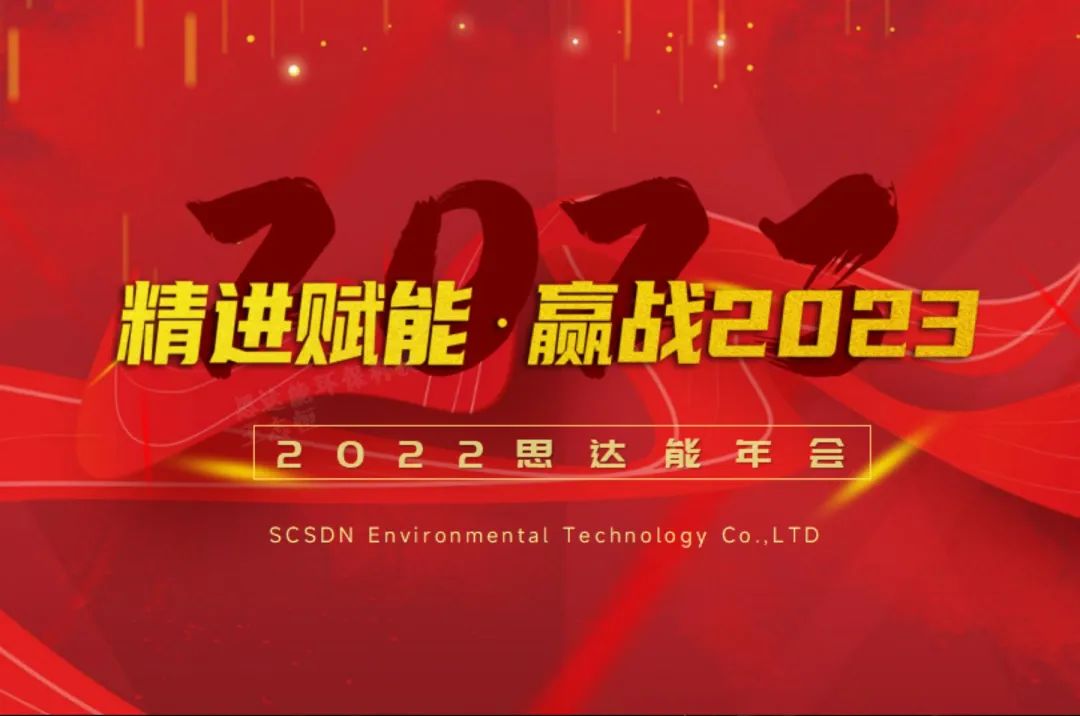 微信图片_20230320134412.jpg