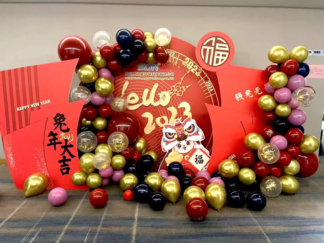 微信图片_20230320134621.jpg