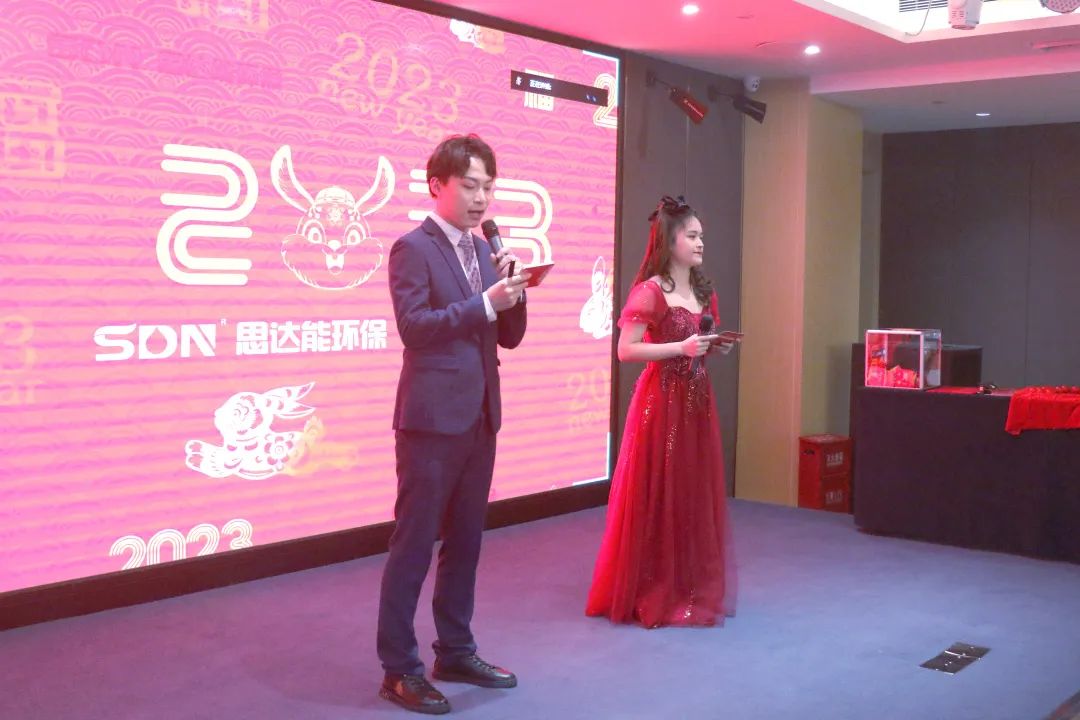 微信图片_20230320134628.jpg