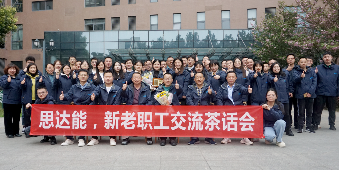 微信图片_20230406094635.png