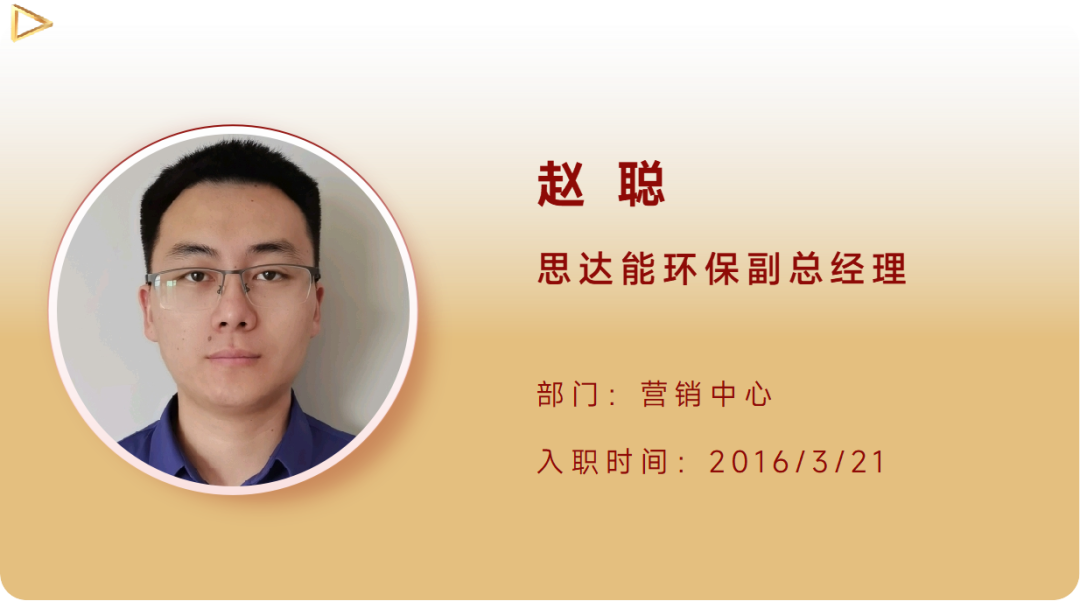微信图片_20230406094718.png