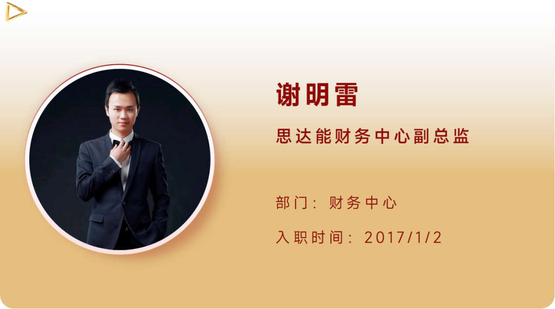 微信图片_20230406094724.png