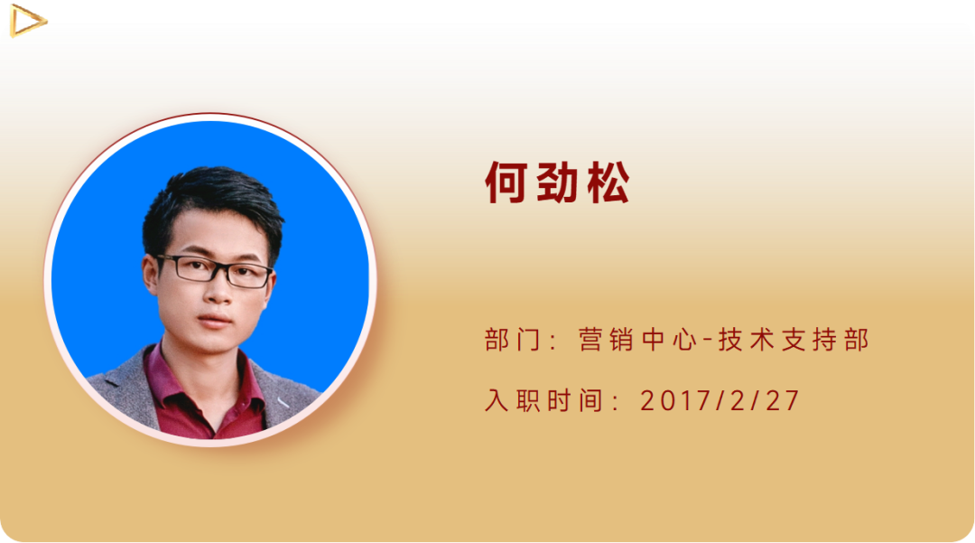 微信图片_20230406094733.png