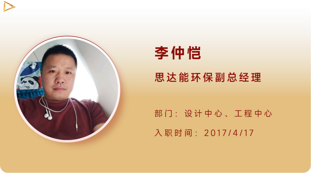 微信图片_20230406094742.png