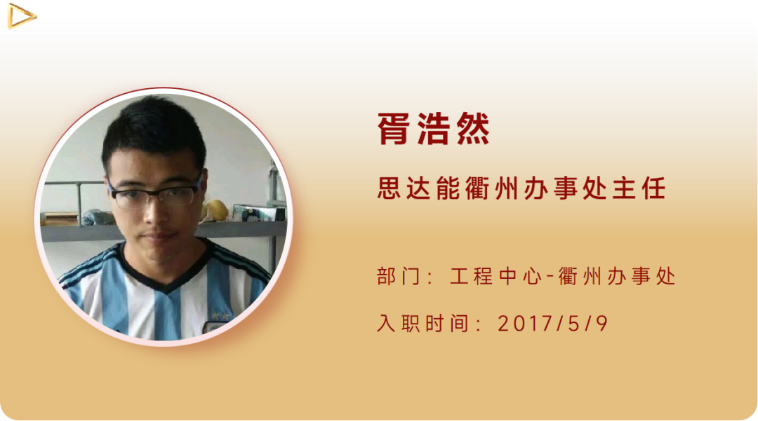 微信图片_20230406094750.png