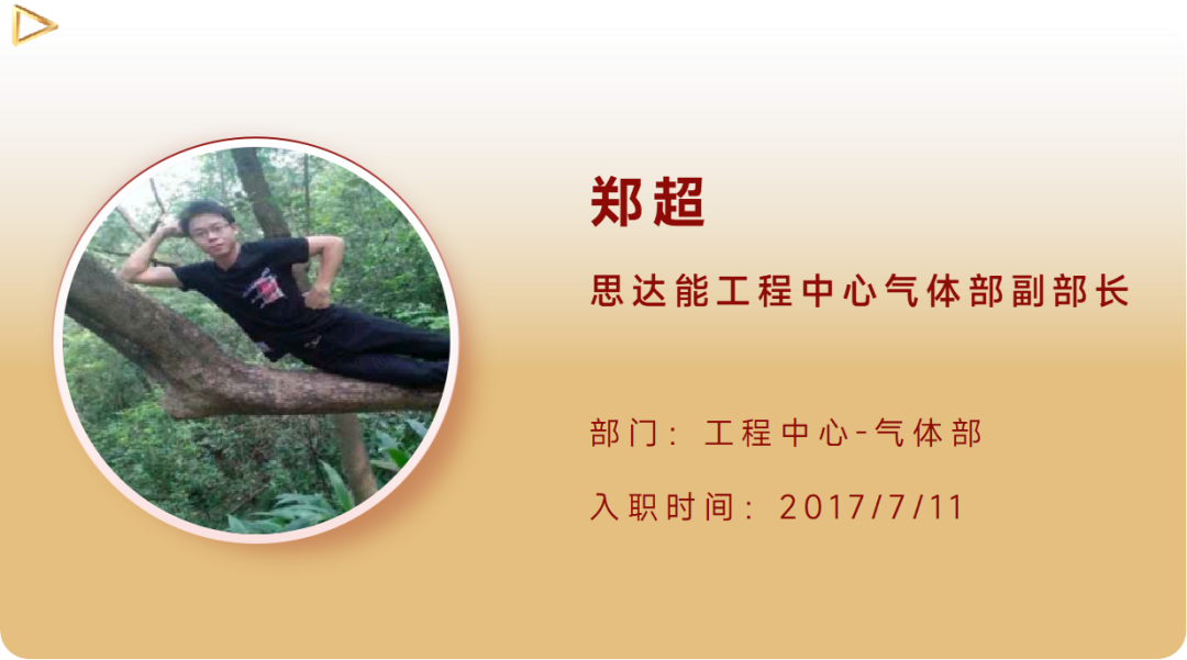 微信图片_20230406094754.png