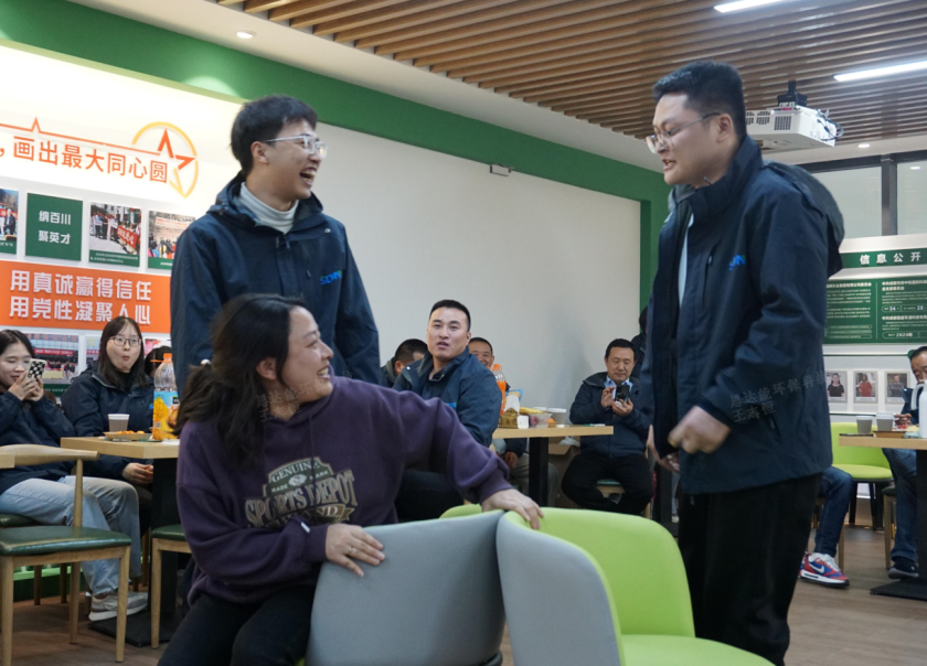 微信图片_20230406094843.png