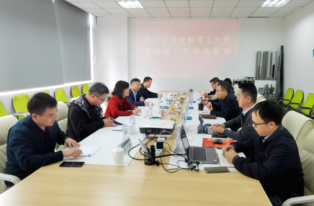 微信图片_20230414145944.png