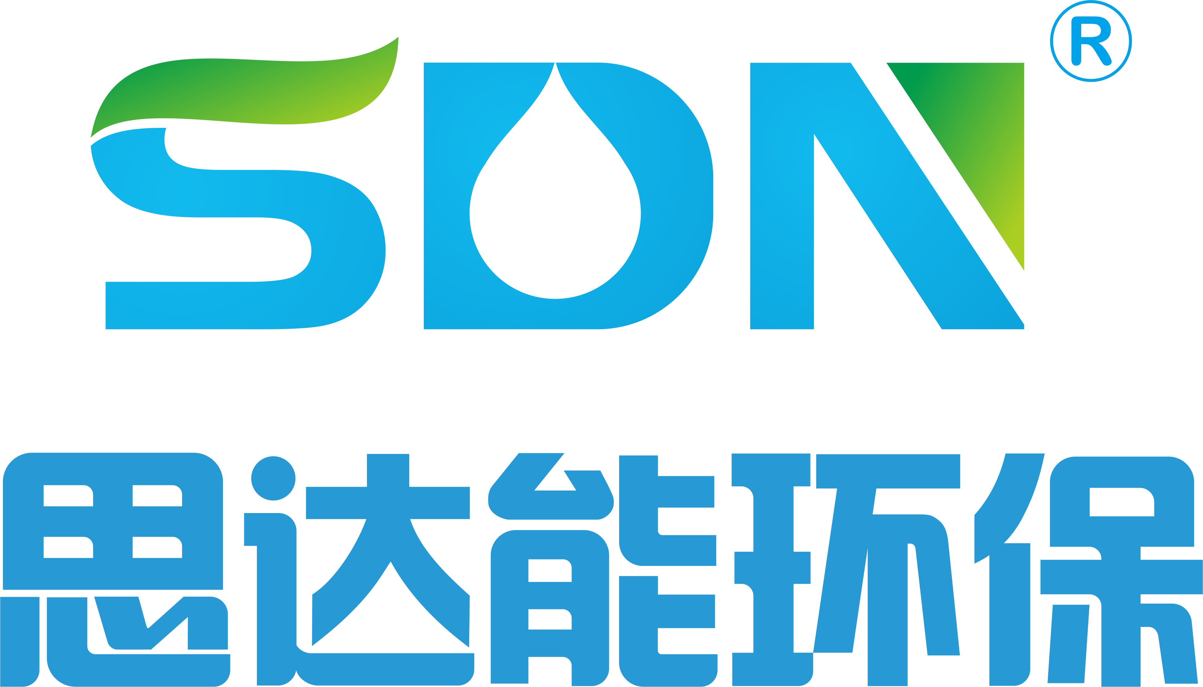 思达能logo-2.png