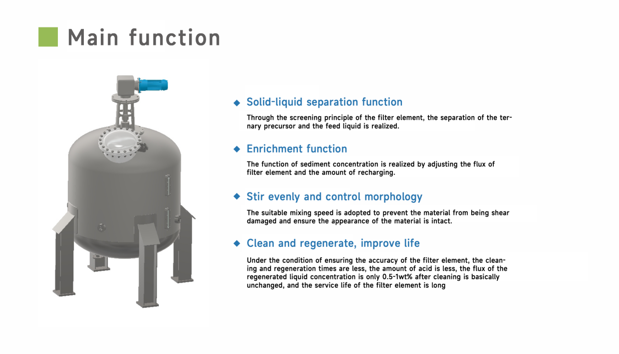 1691025091253887.png 图片1.png